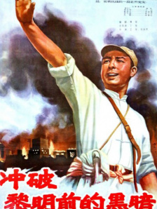 丰满的冰漪人体之魁2